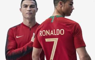 Ronaldo maillot Portugal 2018